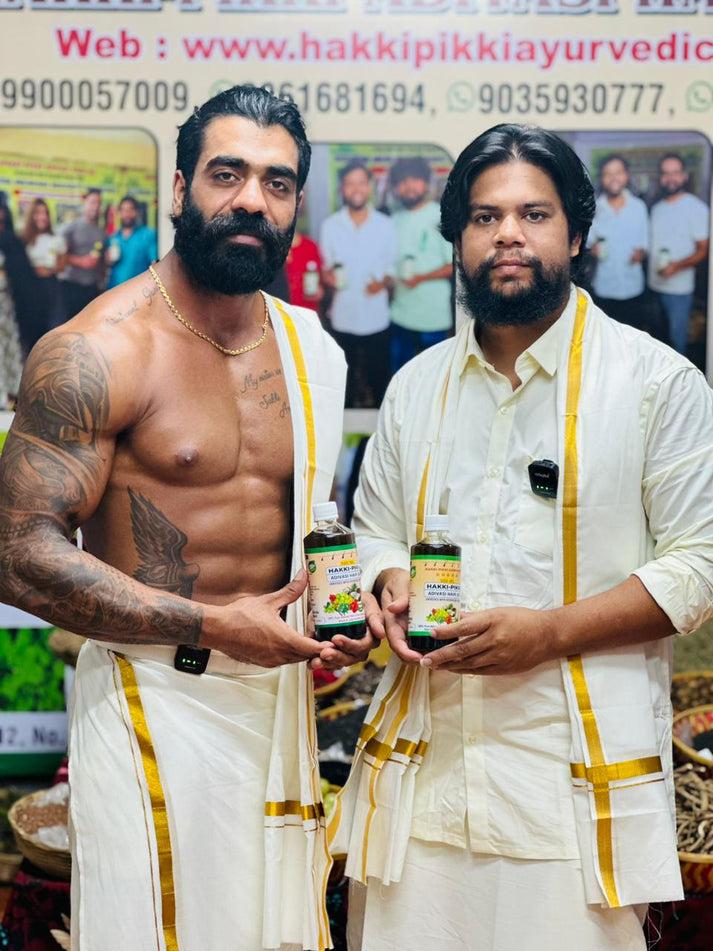 ADIVASI HAKKI PIKKI NEELAMBARI HERBAL HAIR OIL