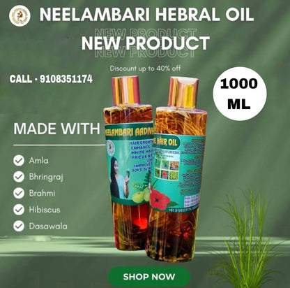 ADIVASI HAKKI PIKKI NEELAMBARI HERBAL HAIR OIL