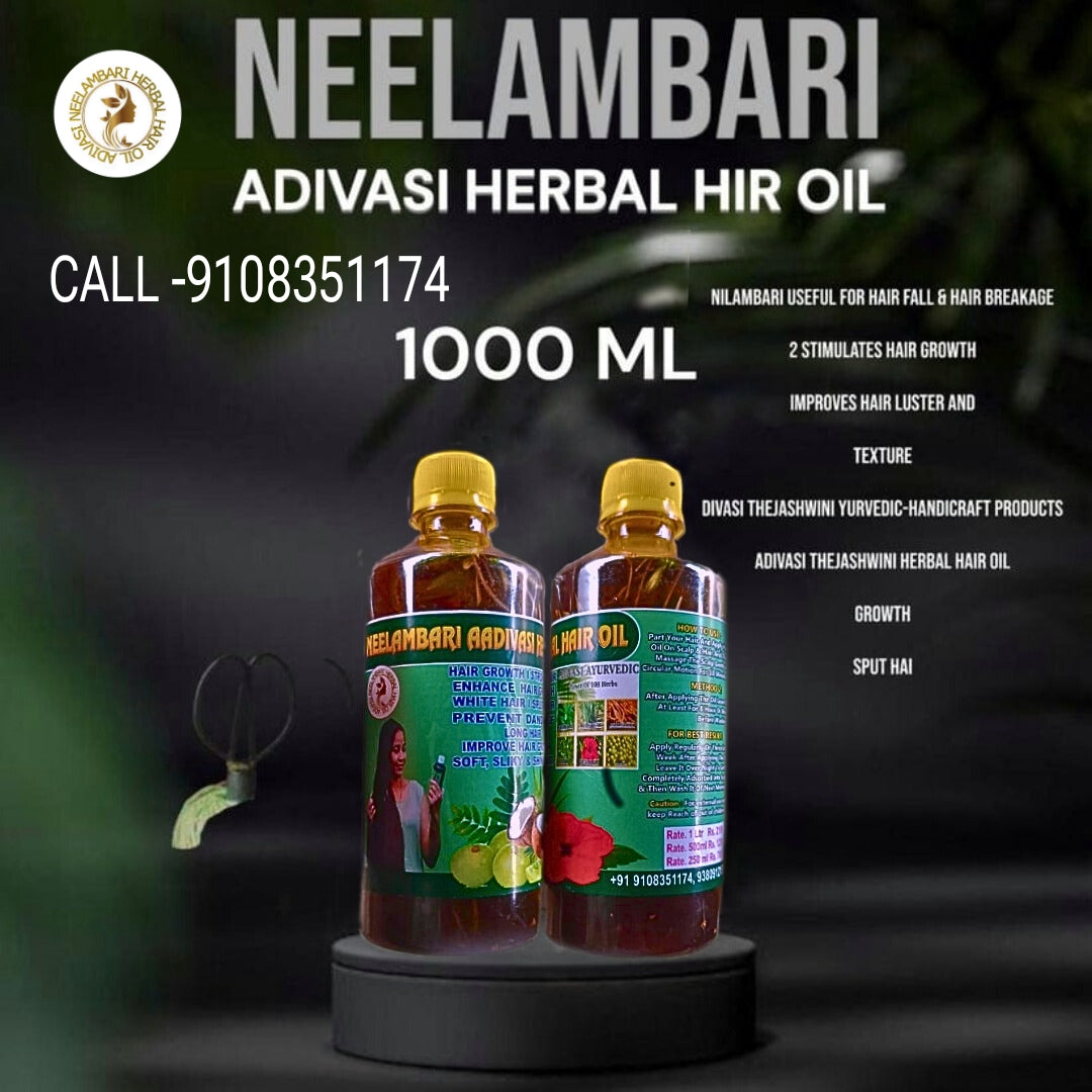 NEELAMBARI HERBAL HAIR OIL